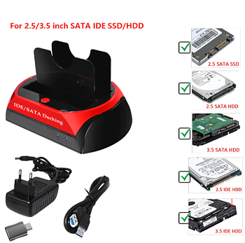 Адаптер-переходник (стакан) для HDD SATA/IDE USB 2.0