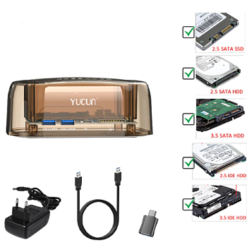 Адаптер-переходник (стакан) Yucun для HDD SATA/IDE USB 3.0 + кардридер